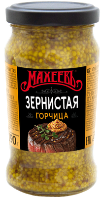 Горчица Зернистая Махеев 190г ст. банка