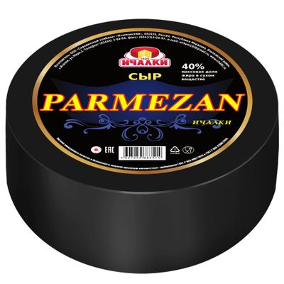 Сыр Пармезан Ичалки 36%