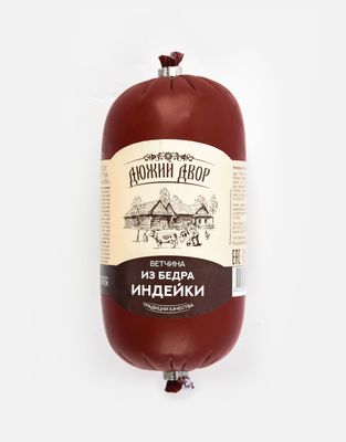 Ветчина из бедра индейки Атяшево 0,5 кг.