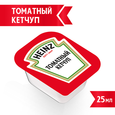 Соус Heinz Кетчуп Томатный порционный дип-пот, 25мл