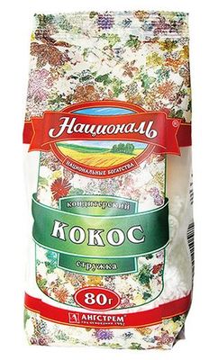 Кокос стружка Националь 80г/24шт Кокос стружка Националь 80г/24шт