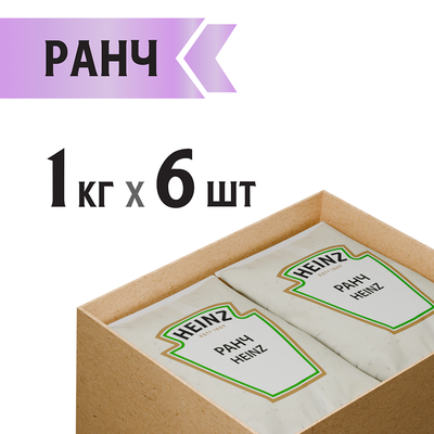 Соус Heinz Ранч, балк, 1кг