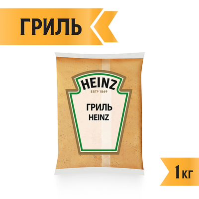 Соус Heinz  Гриль, балк, 1кг