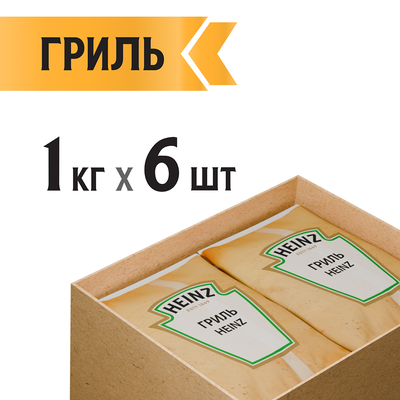 Соус Heinz  Гриль, балк, 1кг
