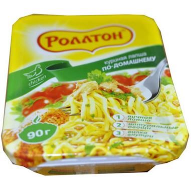ТОП 100 Лапша Роллтон по-домашнему курица лоток 24*90г ТОП 100 Лапша Роллтон по-домашнему курица лоток 24*90г