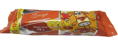 Продукт глазирован. Фабрика Лактомелия Сгущенка 75г