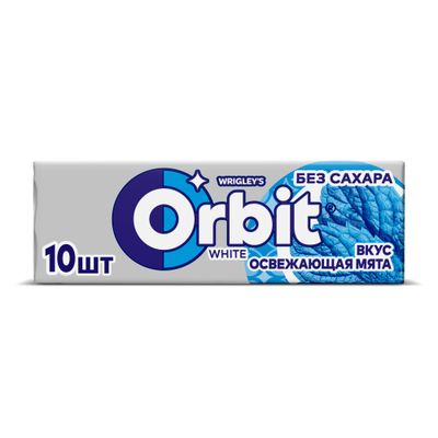 Жевательная резинка Orbit White Освежающая мята 13,6г