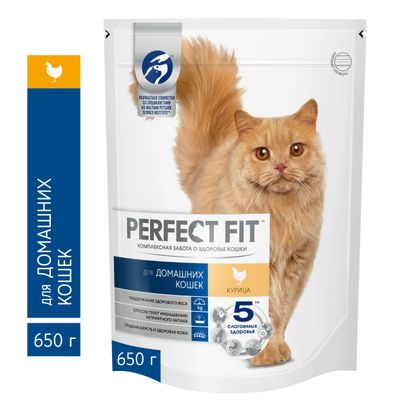 Cухой полнорационный корм PERFECT FIT™ для живущих в помещении кошек, с курицей, 650г