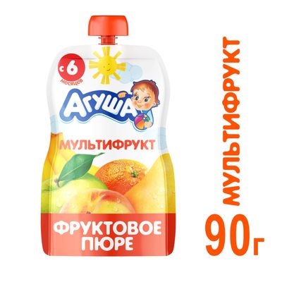 Пюре фруктовое Агуша Мультифрукт, пауч, 90г 