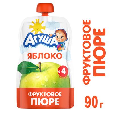 Пюре фруктовое Агуша Яблоко, пауч, 90г