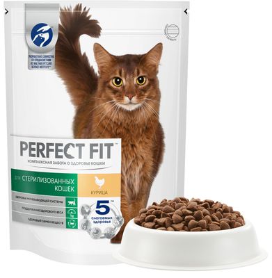 Сухой полнорационный корм PERFECT FIT для стерилизованных кошек, с курицей, 650г