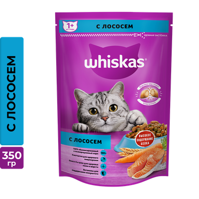 Сухой корм Whiskas для взрослых кошек Подушечки с нежным паштетом. Обед с лососем, 350г
