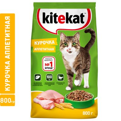 Сухой полнорационный корм Kitekat для взрослых кошек Курочка Аппетитная, 800г