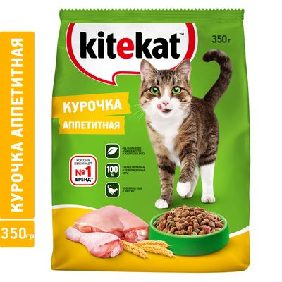Сухой полнорационный корм Kitekat для взрослых кошек Курочка Аппетитная, 350г