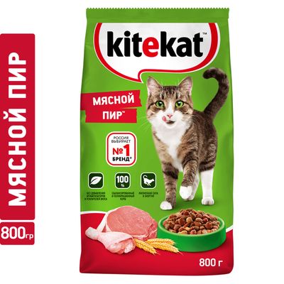 Сухой полнорационный корм Kitekat для взрослых кошек Мясной Пир, 800г