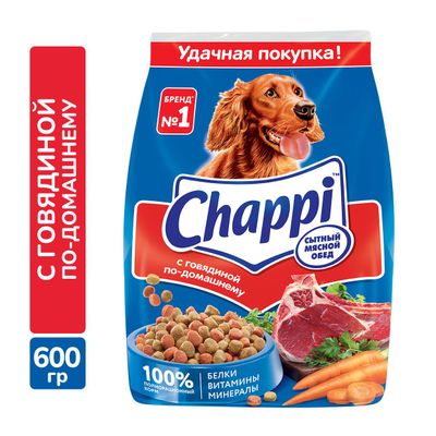 Сухой корм для собак Chappi Сытный мясной обед. С говядиной по-домашнему, 600г
