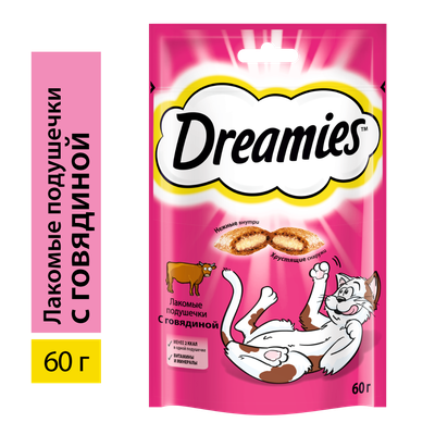 Лакомство для кошек Dreamies подушечки с говядиной, 60г