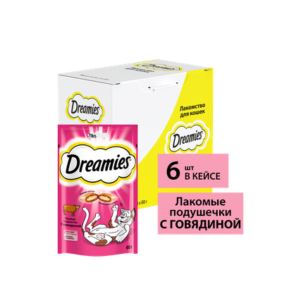Лакомство для кошек Dreamies подушечки с говядиной, 60г
