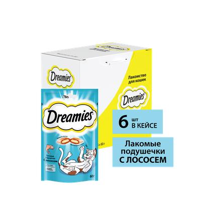 Лакомство для кошек Dreamies подушечки с лососем, 60г