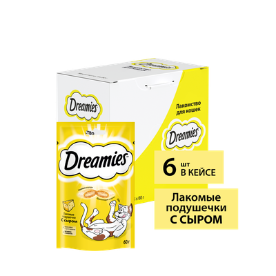 Лакомство для кошек Dreamies подушечки с сыром, 60г