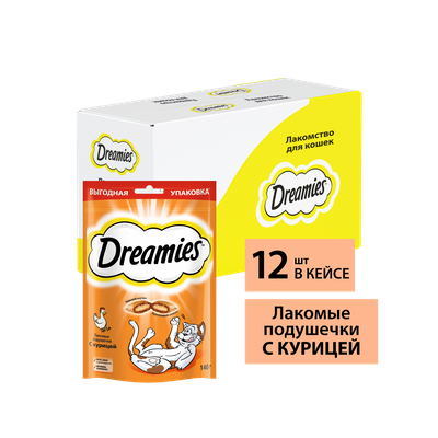 Лакомство для кошек Dreamies подушечки с курицей, 140г