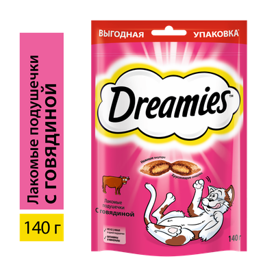 Лакомство для кошек Dreamies подушечки с говядиной, 140г