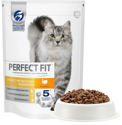 Сухой корм PERFECT FIT для взрослых кошек с чувствительным пищеварением, с индейкой, 650г