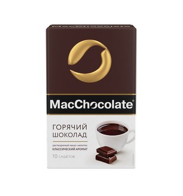 MacChocolate Горячий шоколад Классический 20г*50*10 лента