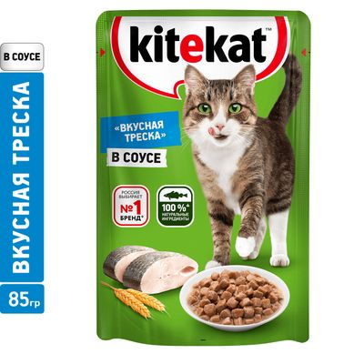 Влажный корм Kitekat для взрослых кошек со вкусом рыбы в соусе Вкусная треска, 85г