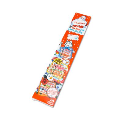 Шок. мол. Киндер Шоколад 1/2 метра, 300 г