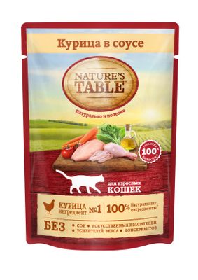 Влажный корм для кошек Nature’s Table Курица в соусе, 85г