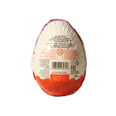 Яйцо из молочного шоколада Kinder Сюрприз Макси Весна 100г