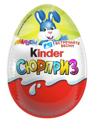 Яйцо Kinder молочный шоколад с игрушкой Т1х36 Весна