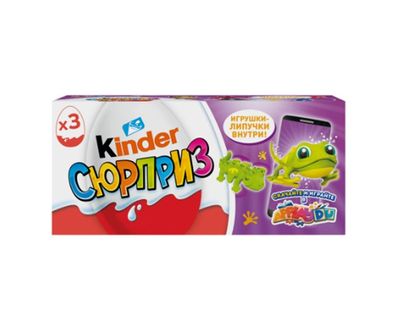 Яйцо из молочного шоколада Kinder Сюприз 60гх16 К
