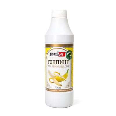Топпинг Банан 1л