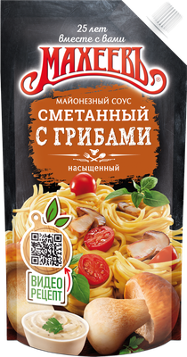 Махеевъ соус м-зный Сметанный с грибами  200 мл 50%5 ДПДЗ
