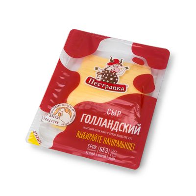 Сыр Пестравка Голландский 45% нарезка термоформаж 125 г ( 120 суток)