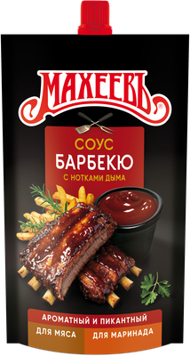 Соус деликатесный Махеев "Барбекю" 230г