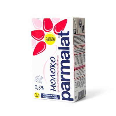 Молоко Parmalat Brick ультрапастеризованное 3,5 % 1 л