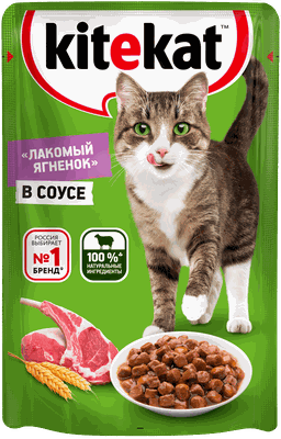 Влажный корм Kitekat для взрослых кошек со вкусом ягнёнка в соусе Лакомый ягнёнок, 85г