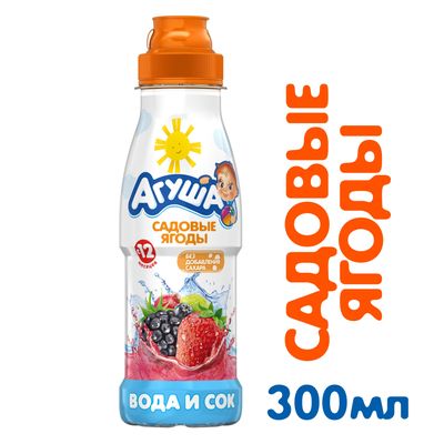 Вода с соком Агуша Садовые ягоды, ПЭТ, 300мл