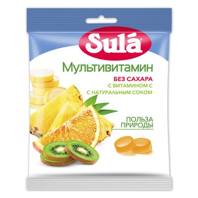 Леденцы без сахара Sula Мультивитамин, 60г