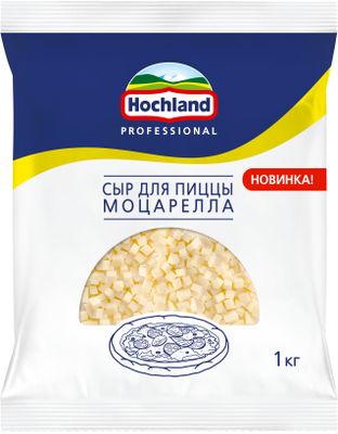 Сыр Hochland Professional Моцарелла для пиццы кубик 40% Пласт/пак 1 кг