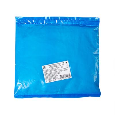 Разрыхлитель д/теста 1кг