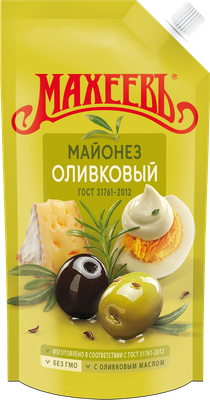 Махеев Оливковый Майонез 200 мл 67% ДПДЗ 20 шт.