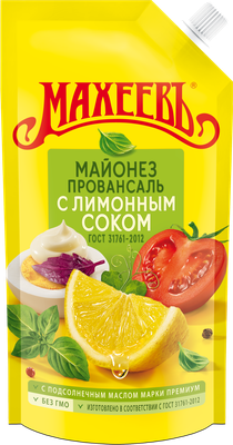 Махеев с лимонным соком Майонез 200 мл 67 % ДПДЗ 20 шт