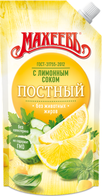 Махеевъ Соус майонезный Постный лим. сок 200 мл 30% 20 шт.