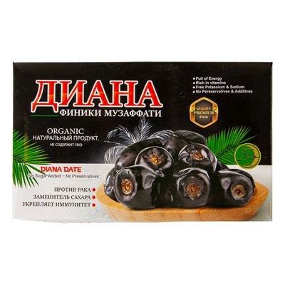 Финики 1 шт 550 г (П)