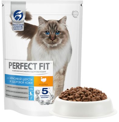 Сухой корм для кошек PERFECT FIT для красивой шерсти и здоровой кожи, с индейкой, 650г