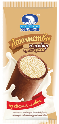 Мороженое НЧ лакомка Лакомство кр-бр 20*90г (803)